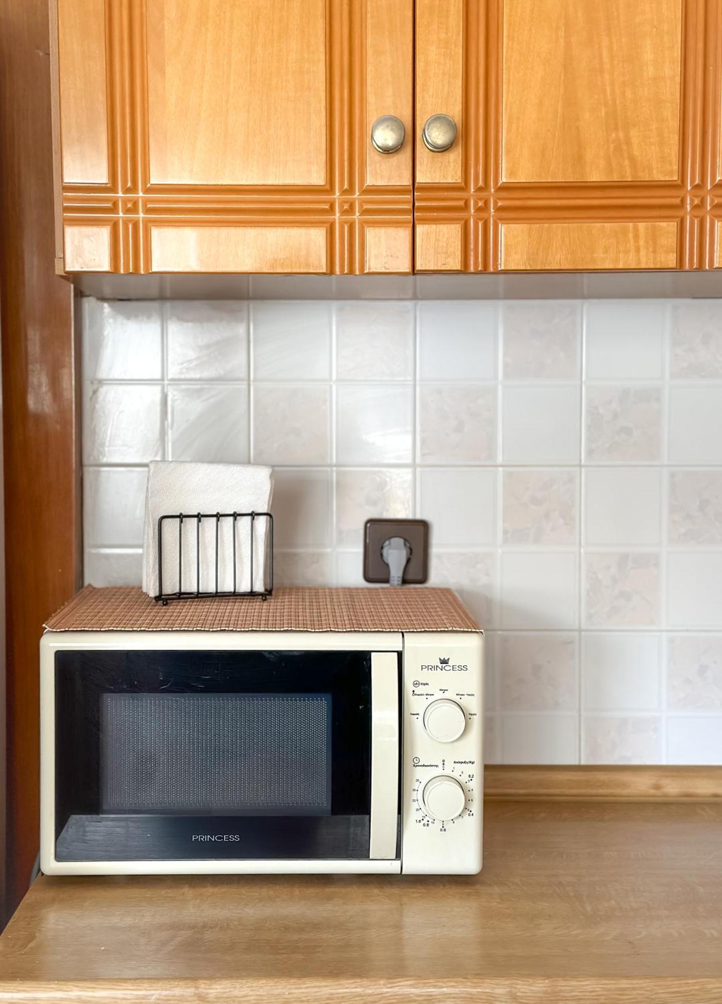 Vintage Flat Axd Alexandroupoli